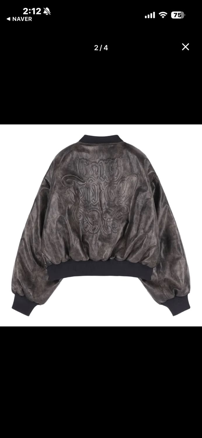 팬시클럽 퀄팅 리버시블 엠보 자켓 상품이미지2