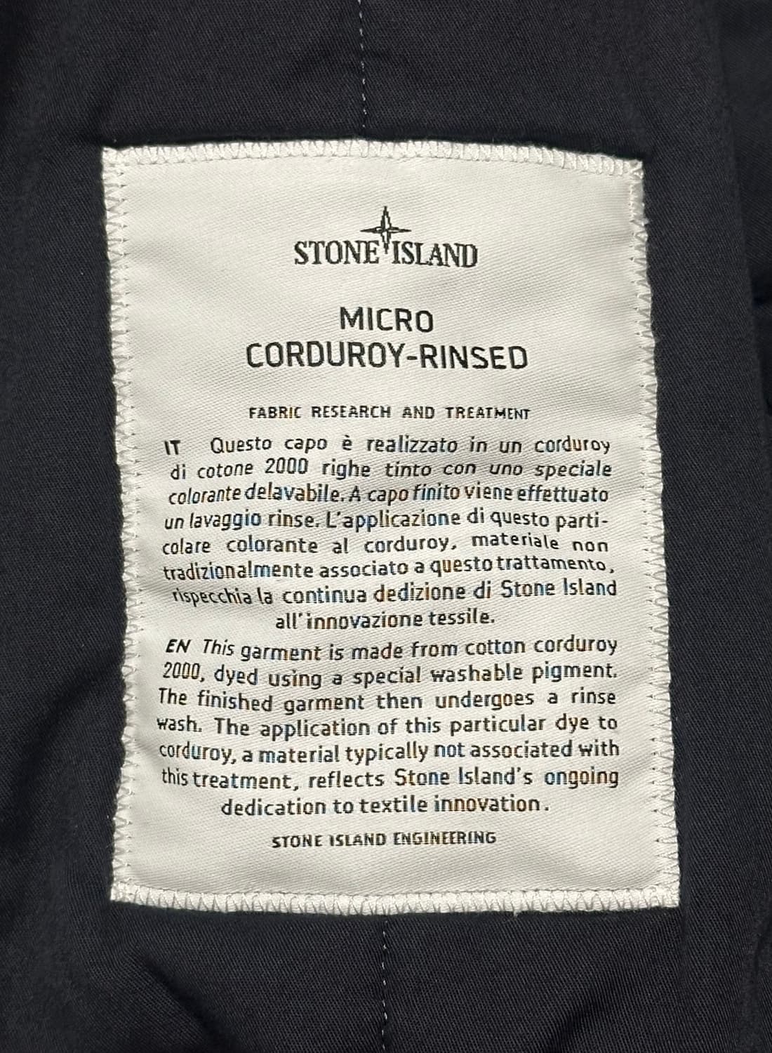 스톤아일랜드 데님리서치 코듀로이 봄버 XL(105-110) 새상품 상품이미지3