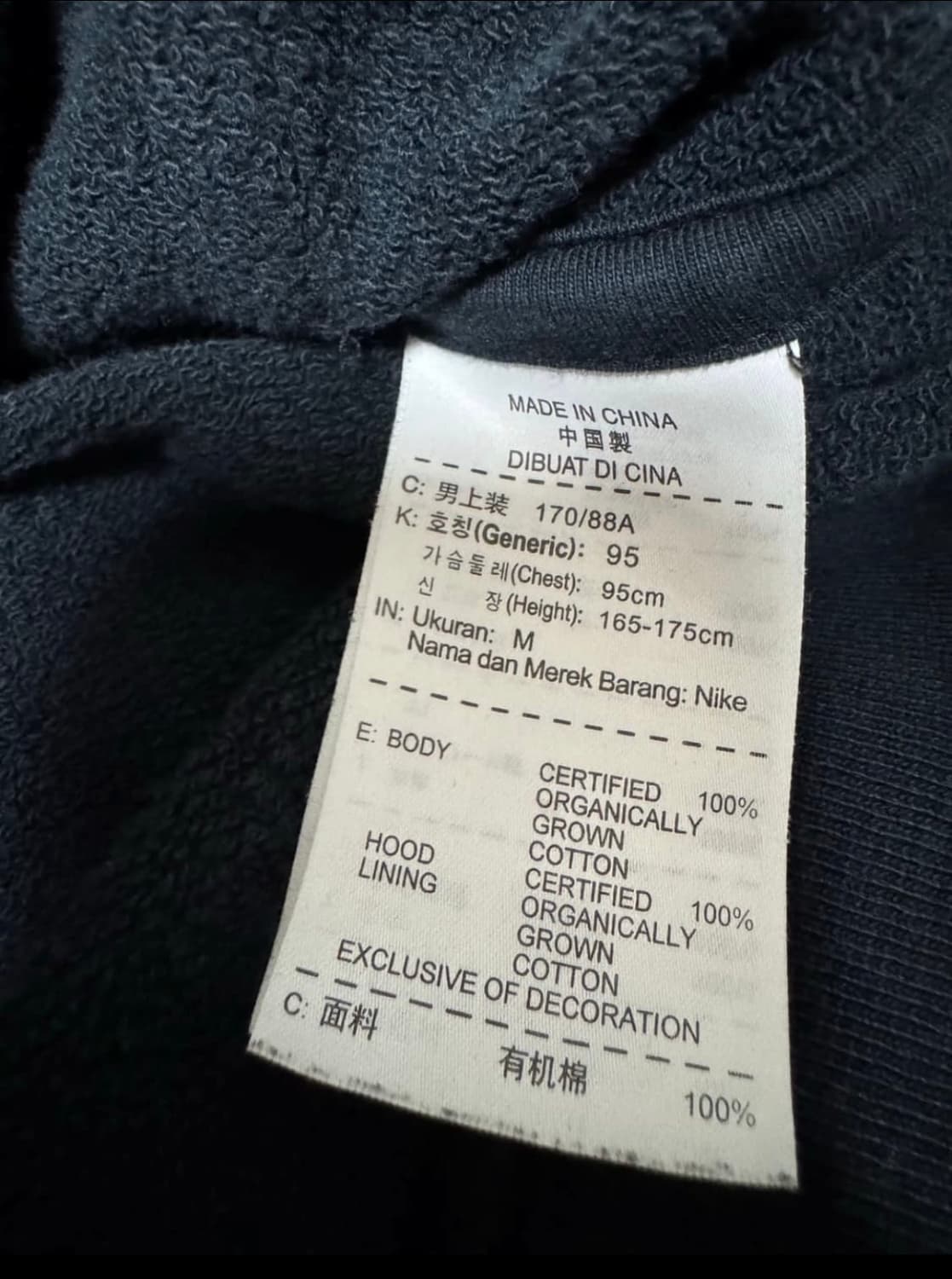 나이키 후드집업 상품이미지3