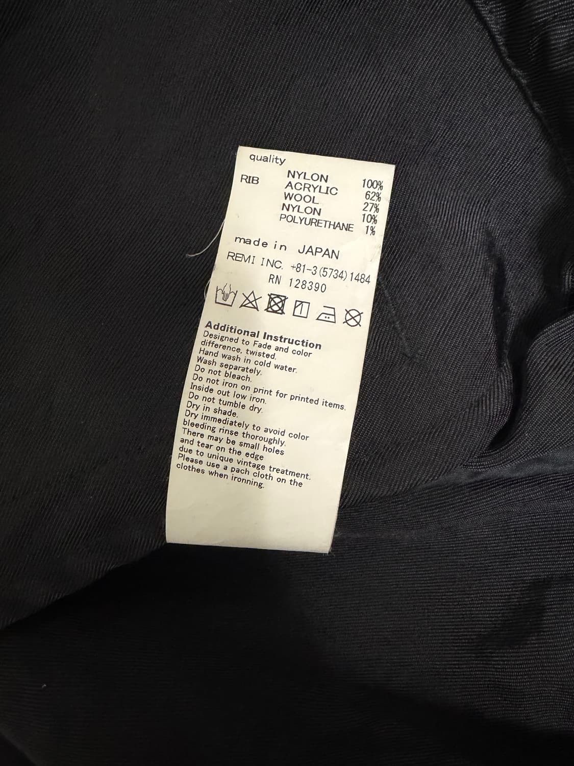 remi relief 블루종 자켓 상품이미지3