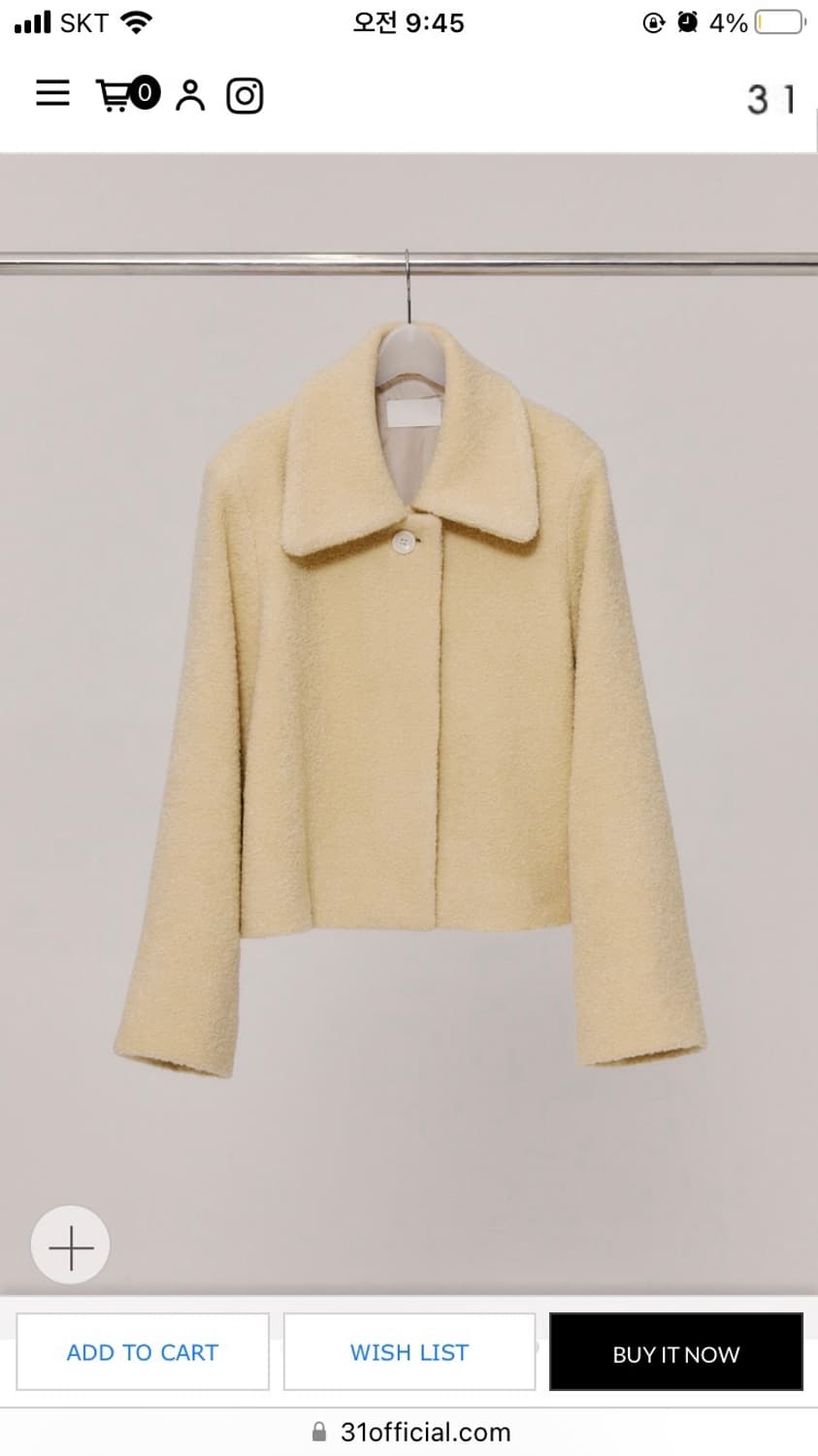 고급 브랜드 31THE 숏 테디 코트 (1회 착용) 상품이미지1