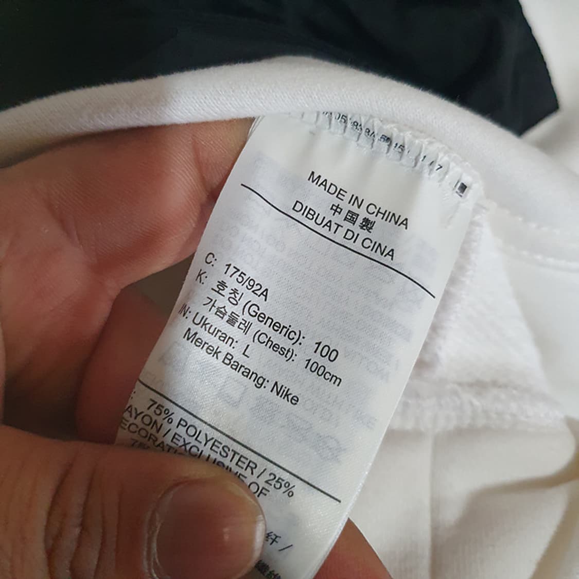 나이키 맨투맨 L 상품이미지4