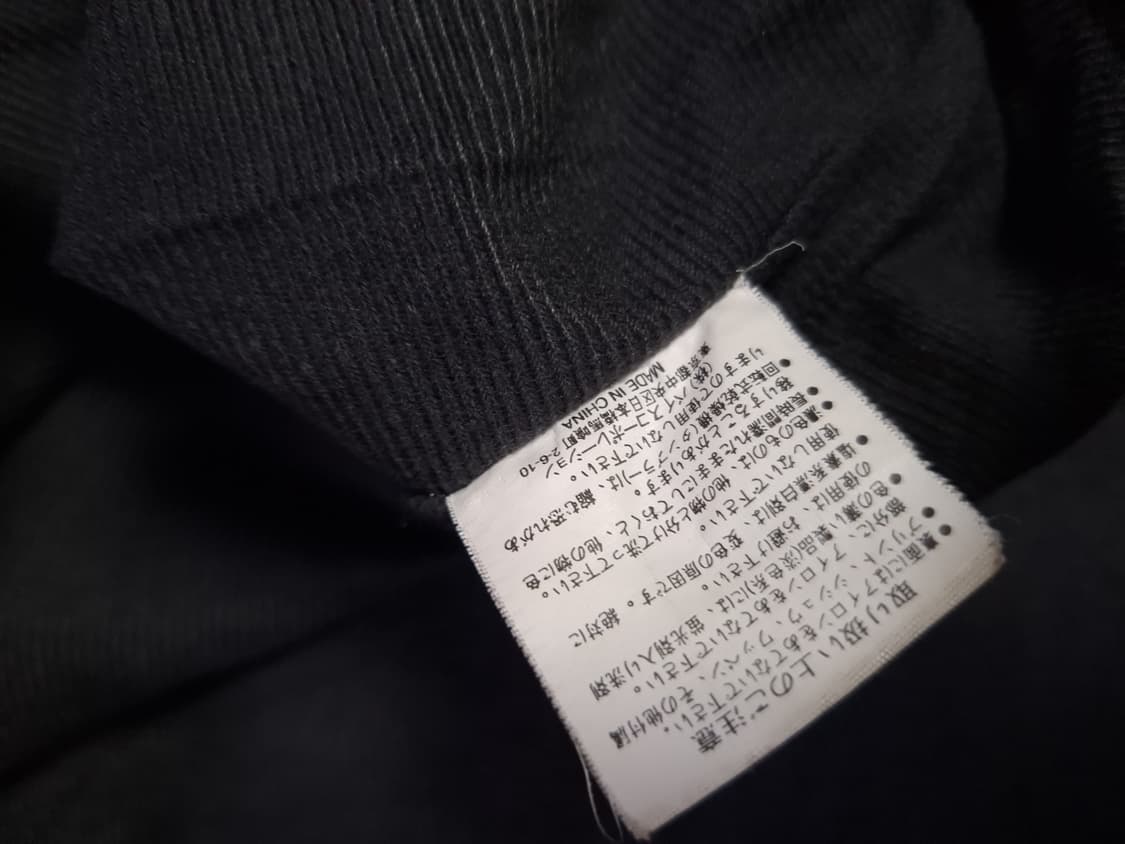 일본판 빈티지 오리엔탈 드래곤 프린팅 자켓 상품이미지4
