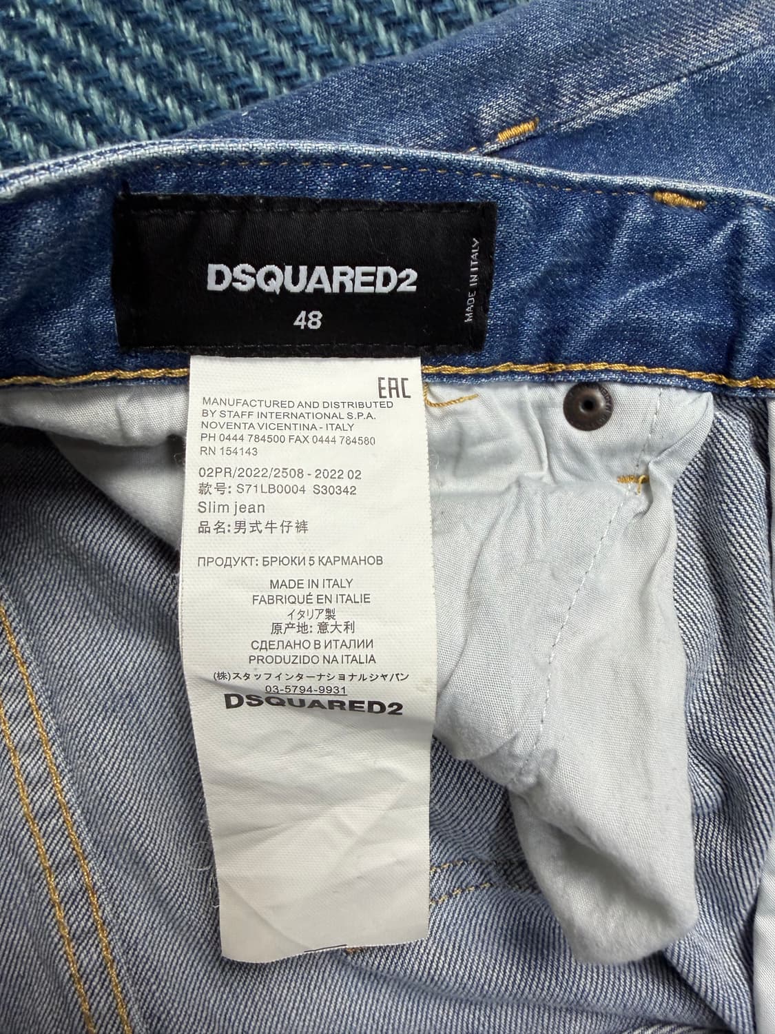 Dsquared2 스타일 빈티지 데님 팬츠 (EU 48 / M~L) 🔥 상품이미지6
