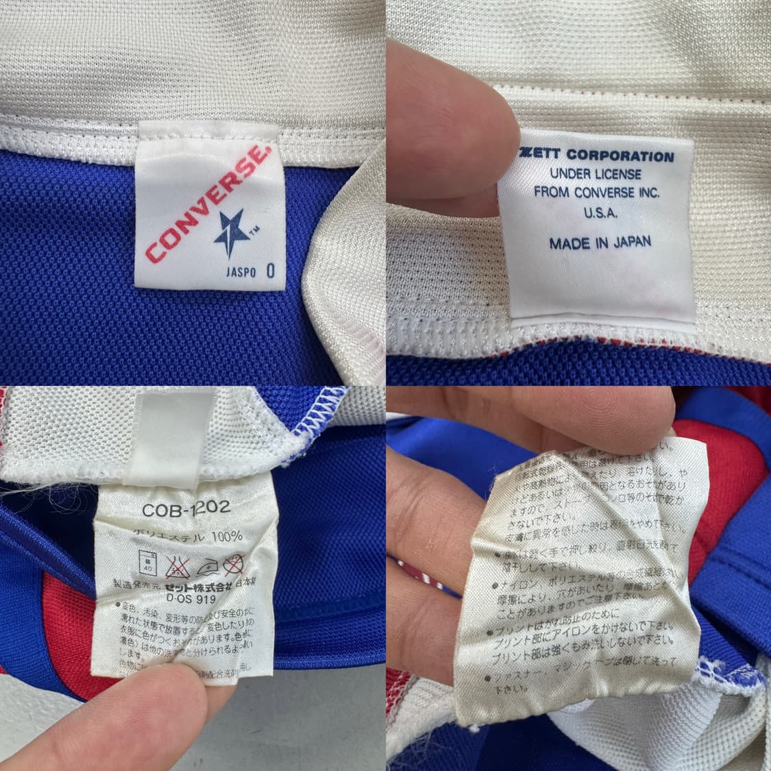 컨버스 제팬 올드스쿨 아노락 빅로고 져지 상품이미지7