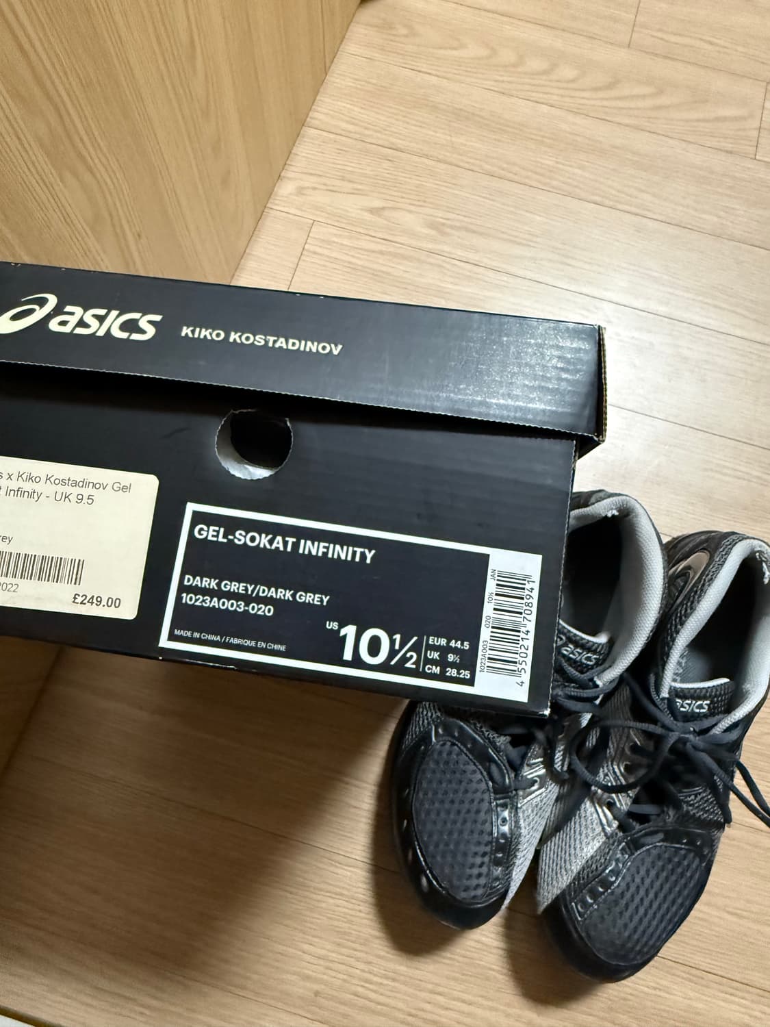아식스 키코 젤소켓 인피니티 다크 그레이 282.5사이즈 상품이미지1