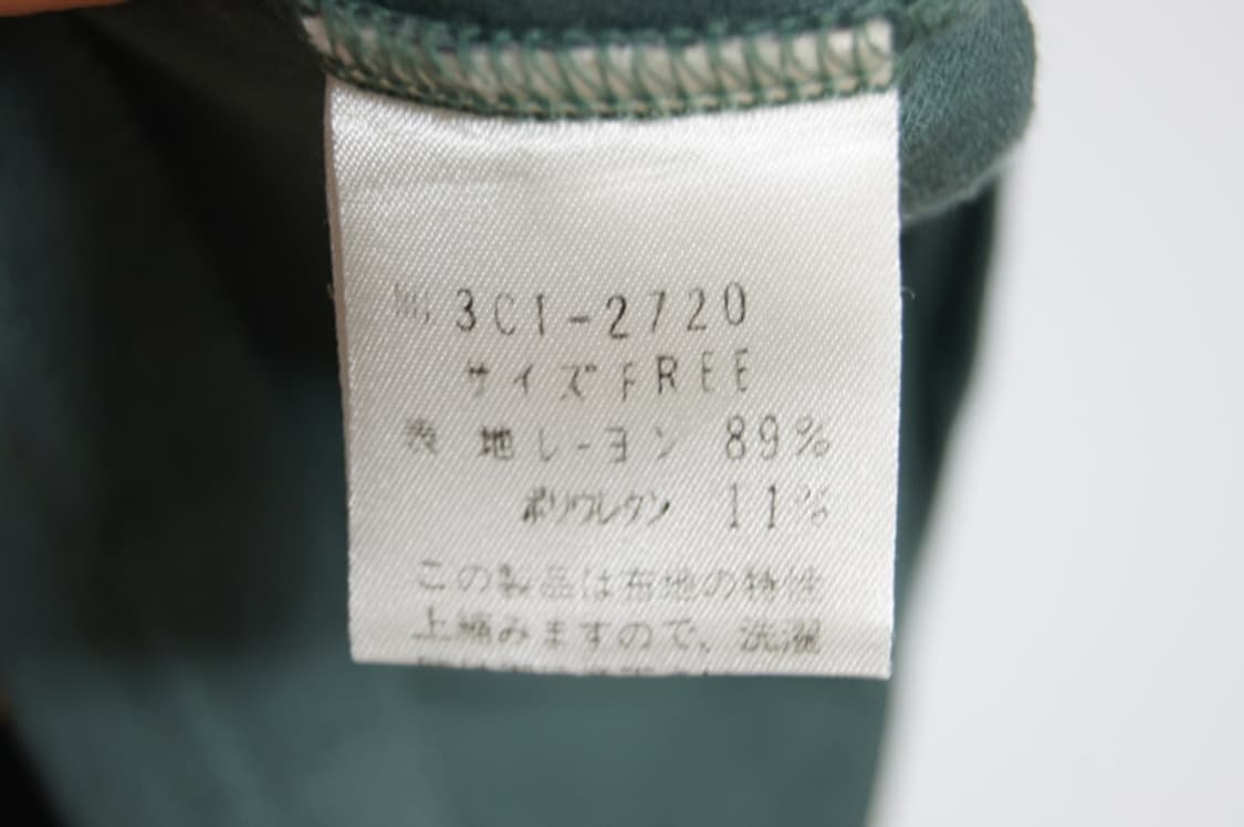 Hysteric Glamour 상품이미지9