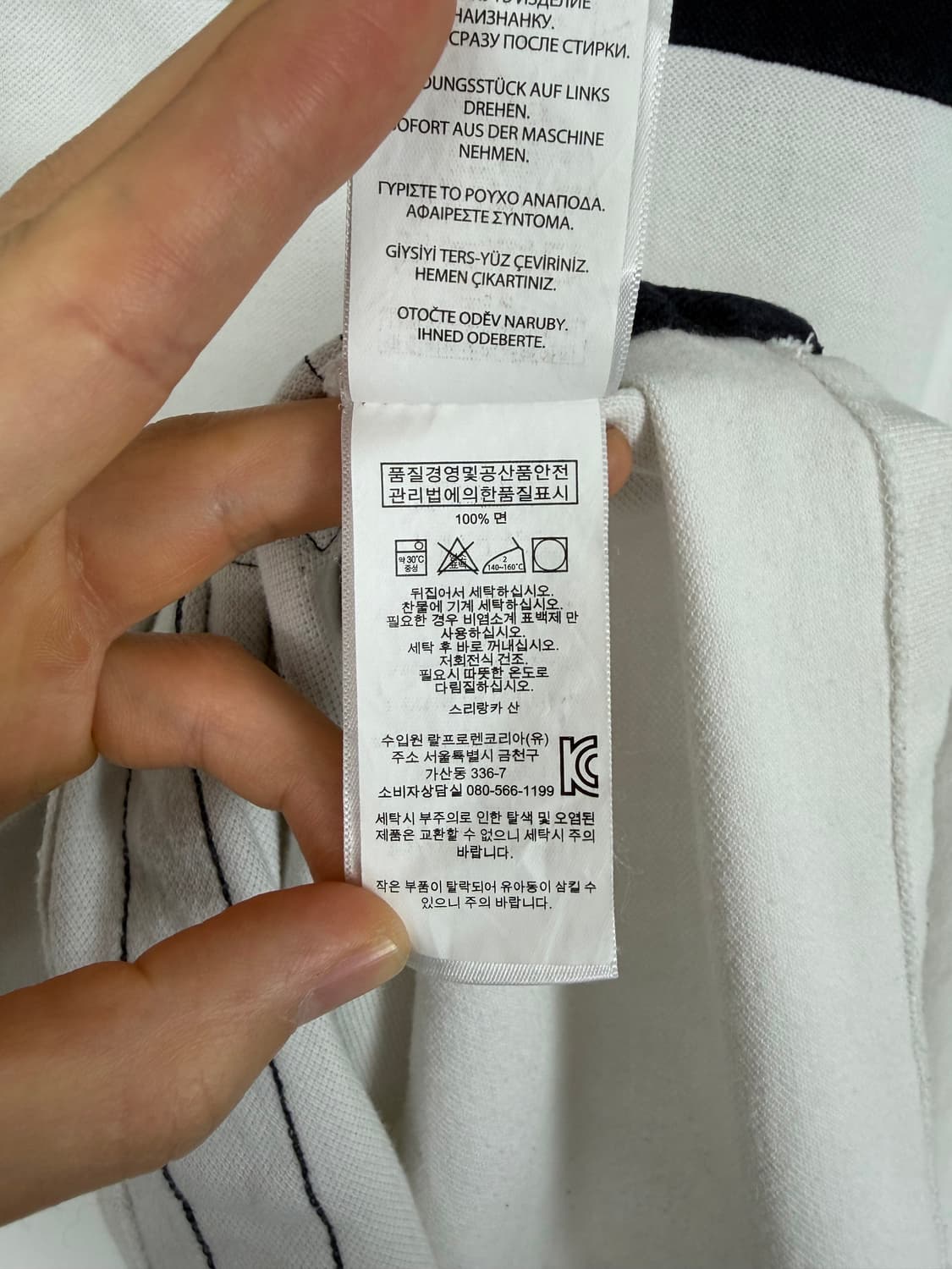 a318) 폴로랄프로렌 빅로고 카라티 상품이미지7