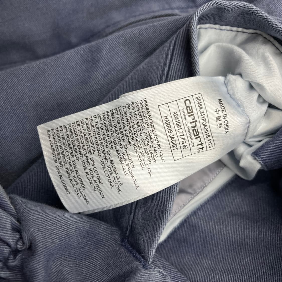 칼하트 Wip 리버시블 패턴 피그먼트 워크자켓 ( 발매가 32만원대 인기 상품이미지8