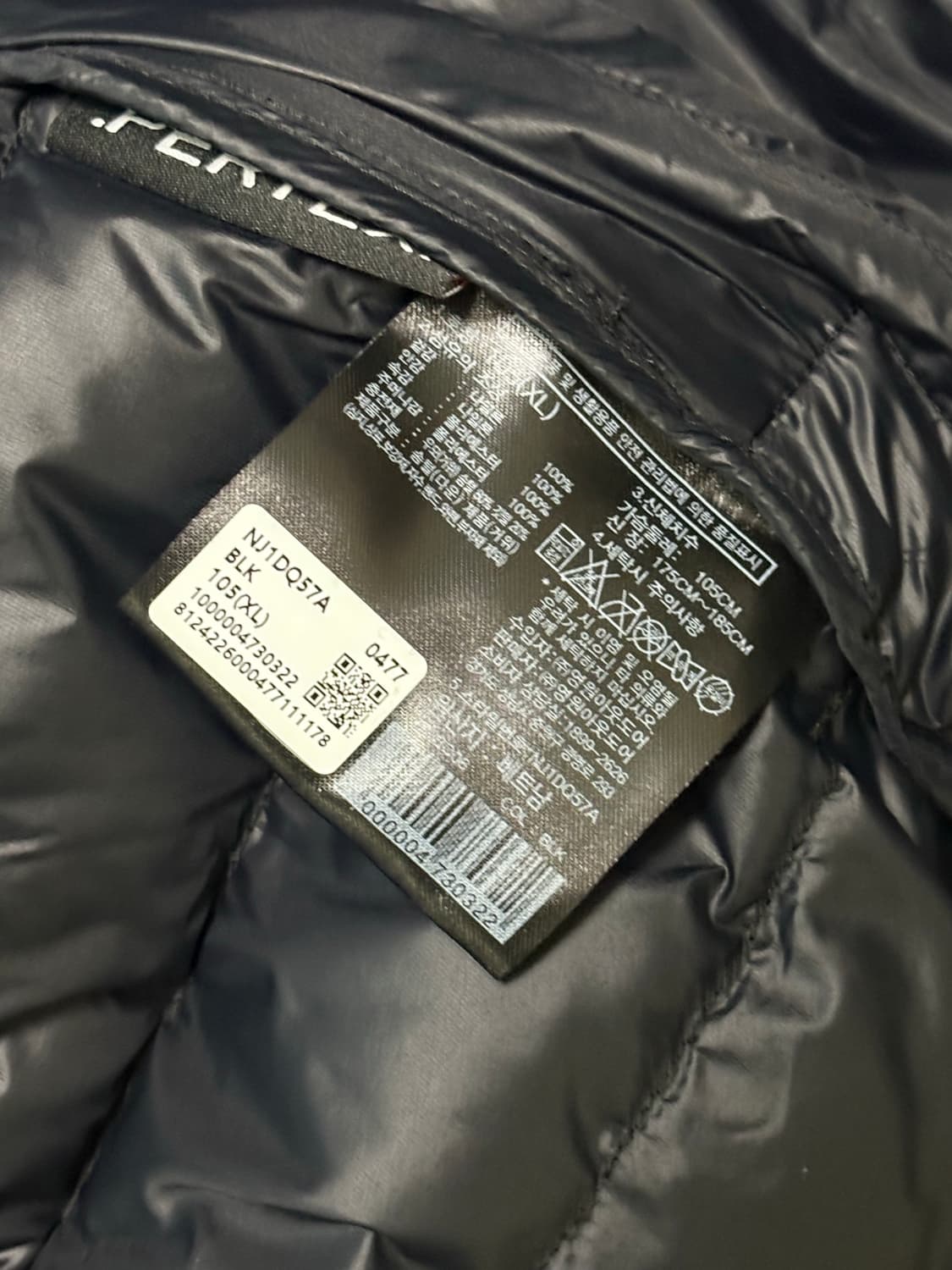 더 노스 페이스 볼트 RDS 다운 후디 블랙 105 XL 상품이미지3