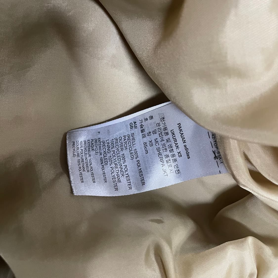 아디다스 MC 셰르파 후드 자켓 베이지 상품이미지8