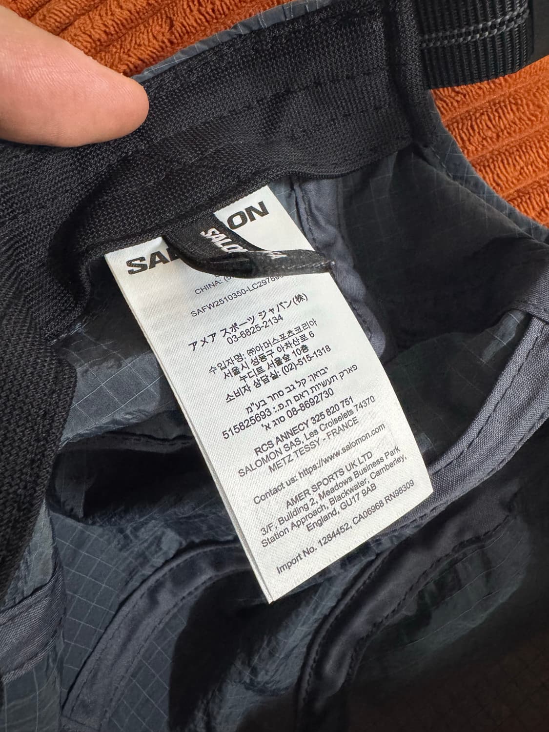 살로몬 프라이머리 립스탑 캠프 캡 샤크그레이색상 상품이미지4