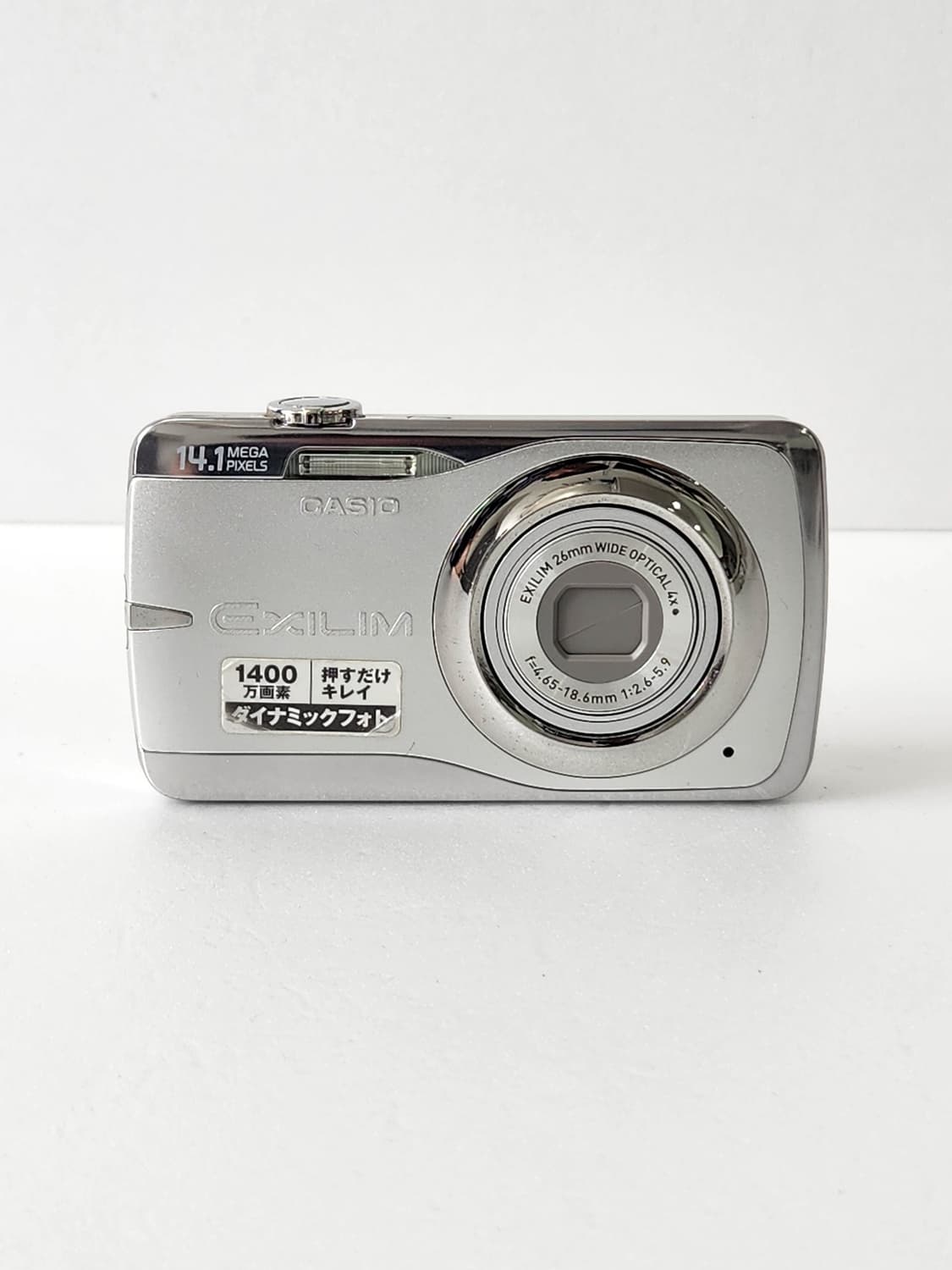카시오 EXILIM EX-Z550 디카 카메라 카시오z550 상품이미지1