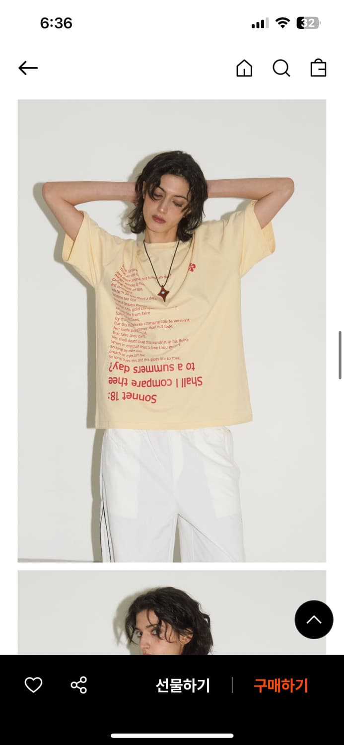 [새상품] 헤레틱 SONNET 18 T-SHIRT / butter 상품이미지1