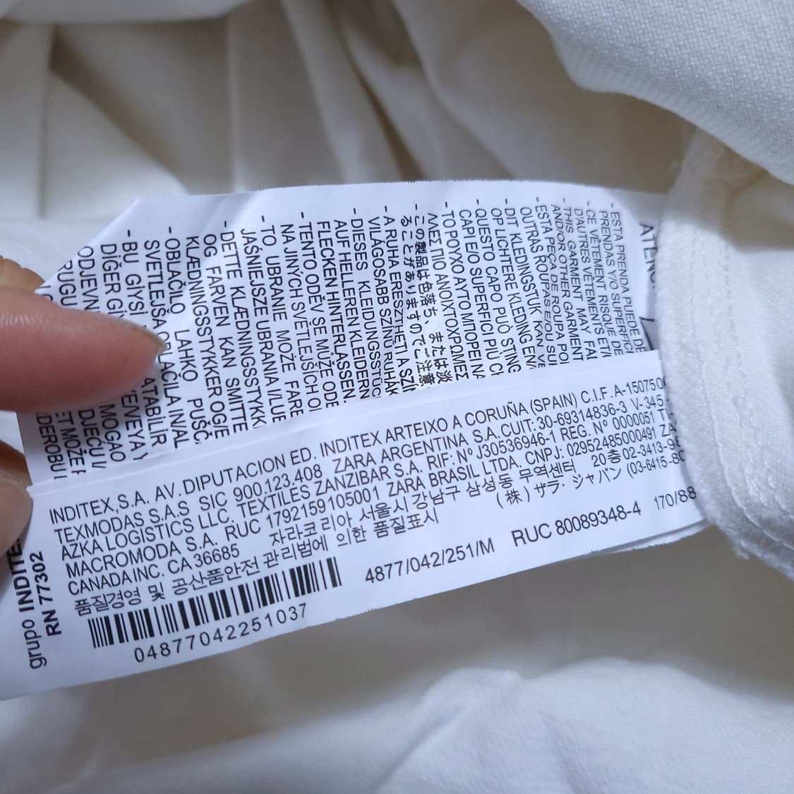 자라 여성 자켓 M 0310 뽀샤샤 상품이미지7