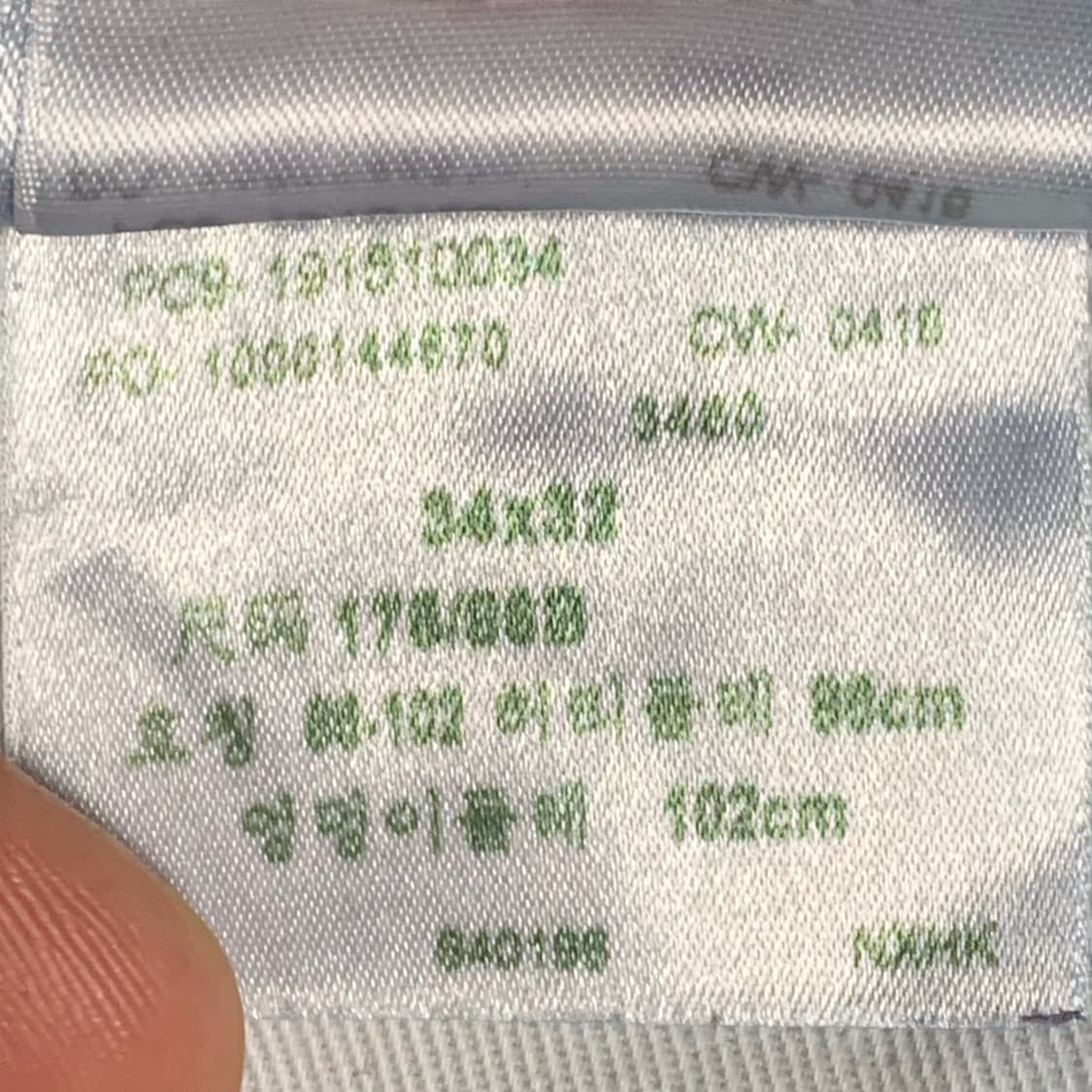 [표기 34, 실측 35] 리바이스 511 커뮤터 슬림핏 데님팬츠 상품이미지7