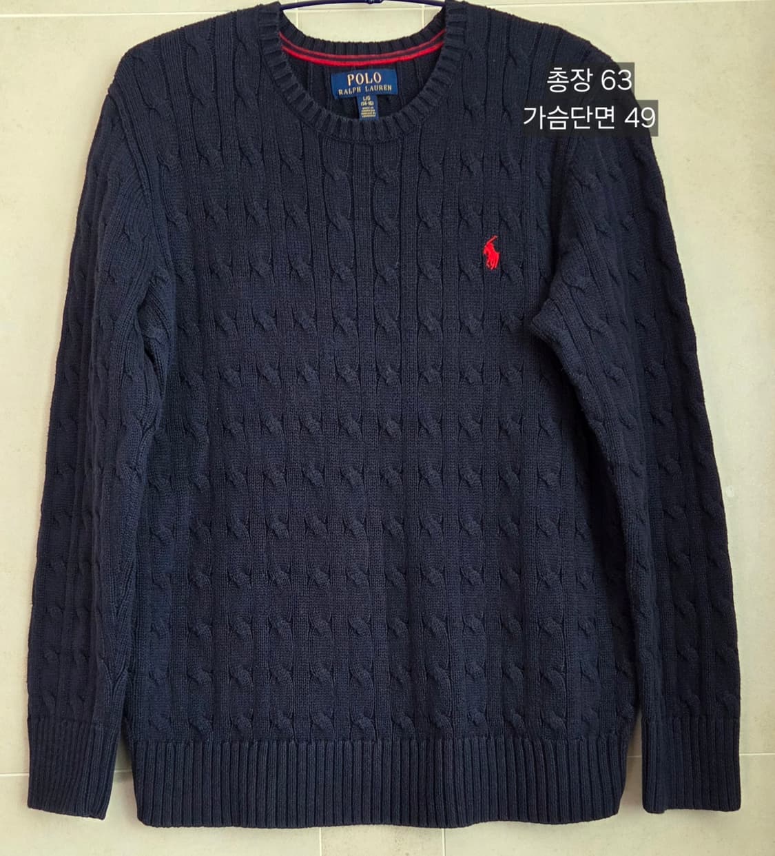 폴로 랄프로렌 보이즈 케이블 니트 L(14-16) 택포 상품이미지1