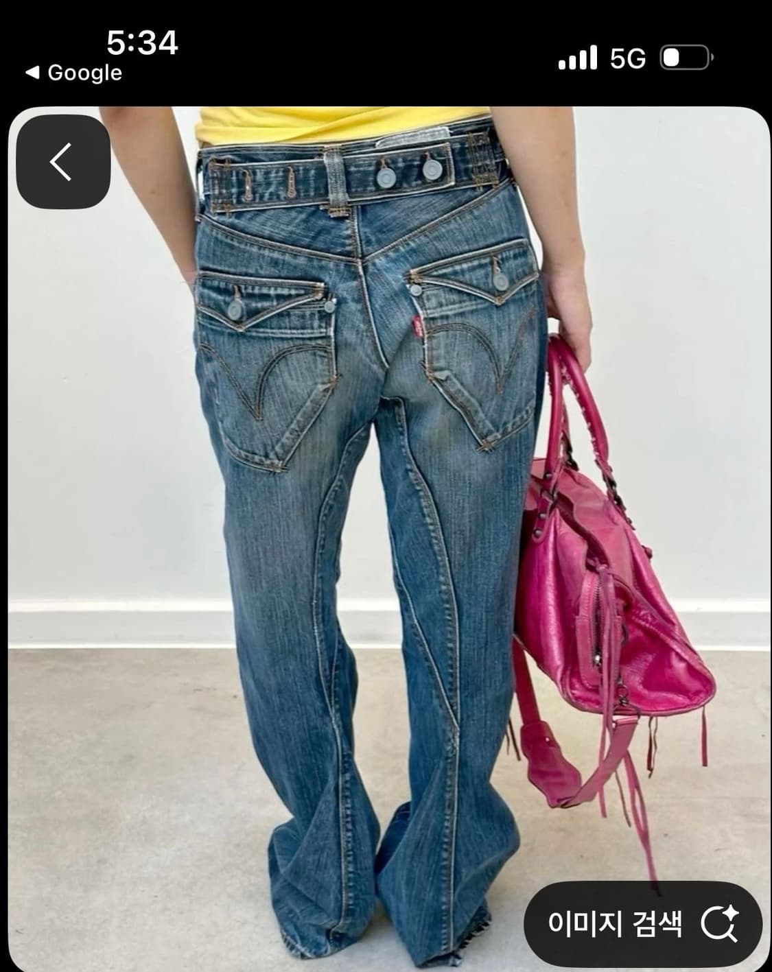 구해요) 리바이스 엔지니어드진 신치백구합니다 상품이미지1