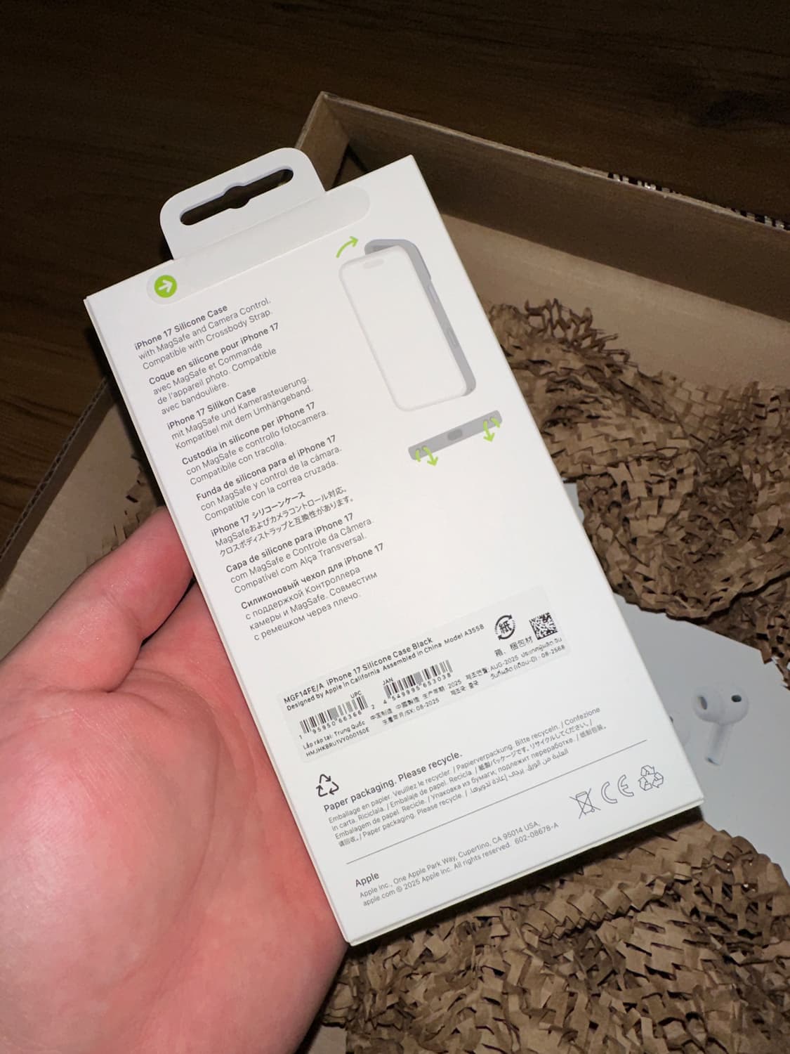 아이폰 17 정품 실리콘 케이스 새상품 상품이미지2