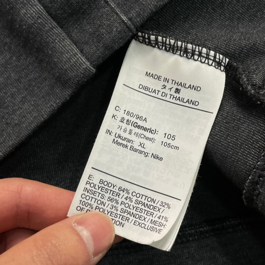 105 나이키 드라이핏 후드집업 상품이미지5