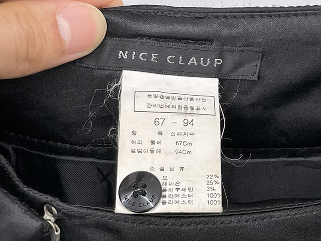 NICE CLAUP_ flare fit (27) 상품이미지9