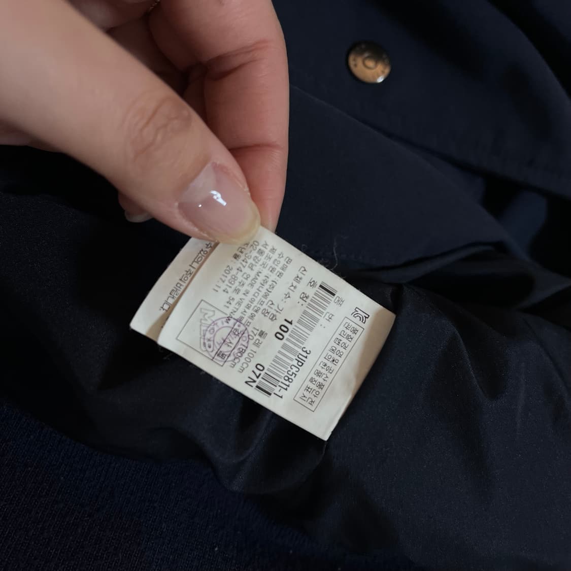 [정품] MLB 네이비 LA 바시티 자켓 [ L ] 상품이미지5