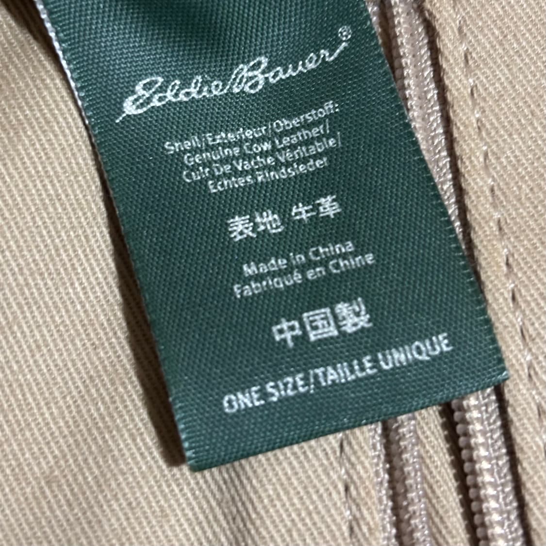 Eddie Bauer Leather Shoulder Bag  상품이미지10