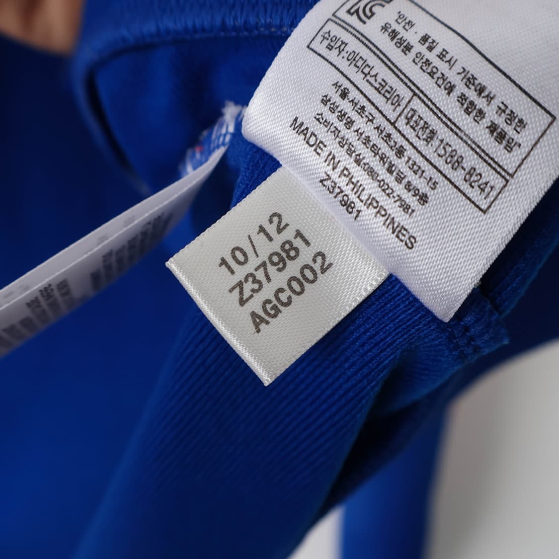 55/아디다스 파이어버드 트랙탑 져지 상품이미지9