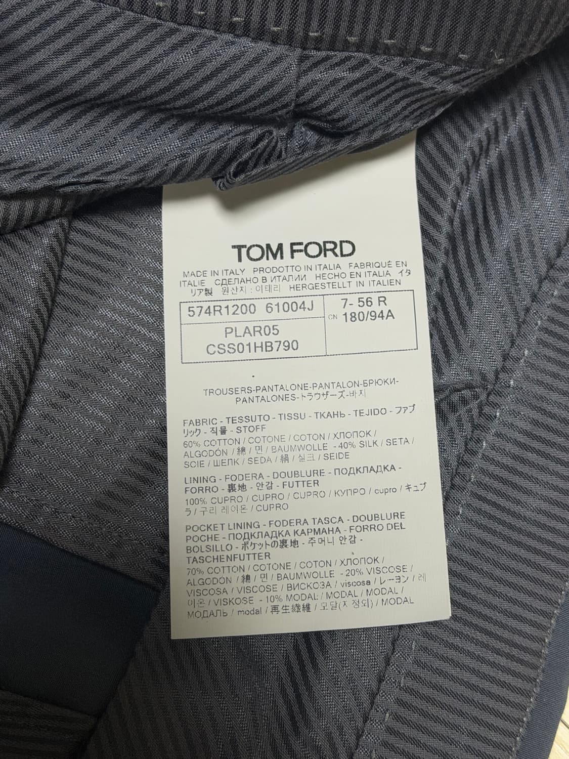 TOM FORD Atticus 톰포드 아티쿠스 코튼 실크 수트 56R 상품이미지10