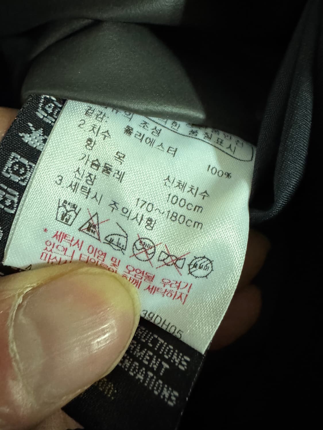 K2 케이투 고어텍스 등산 후드 바람막이 자켓 L 상품이미지4