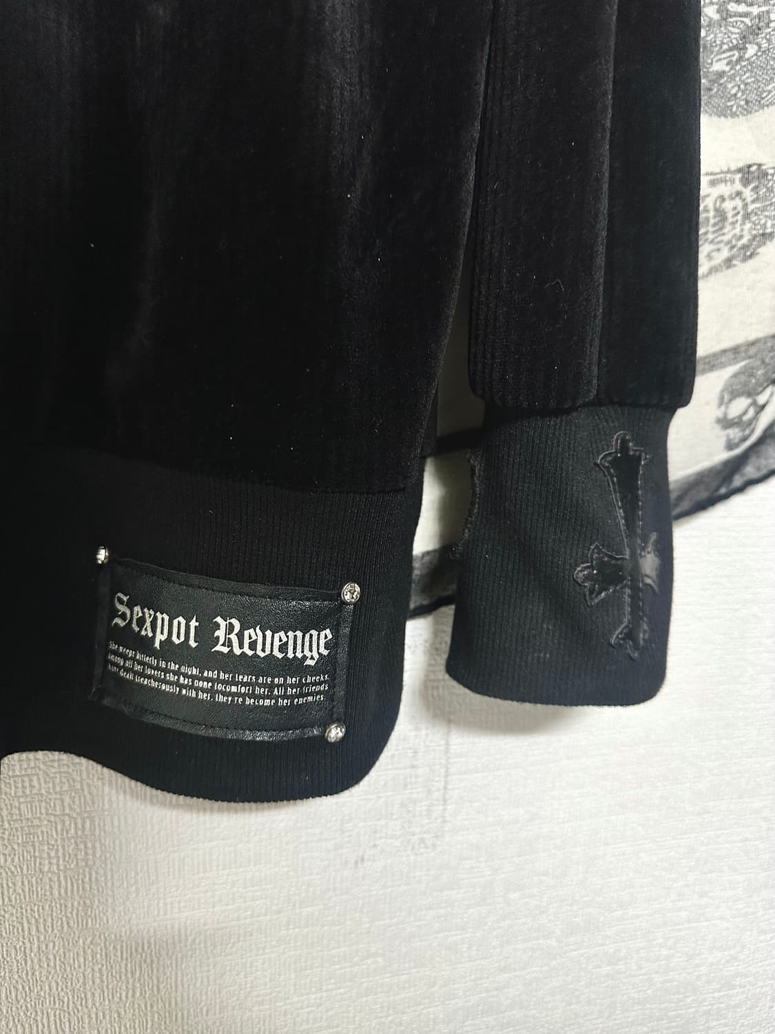 (MPH) luxurious revenge (sexpot revenge) 상품이미지3