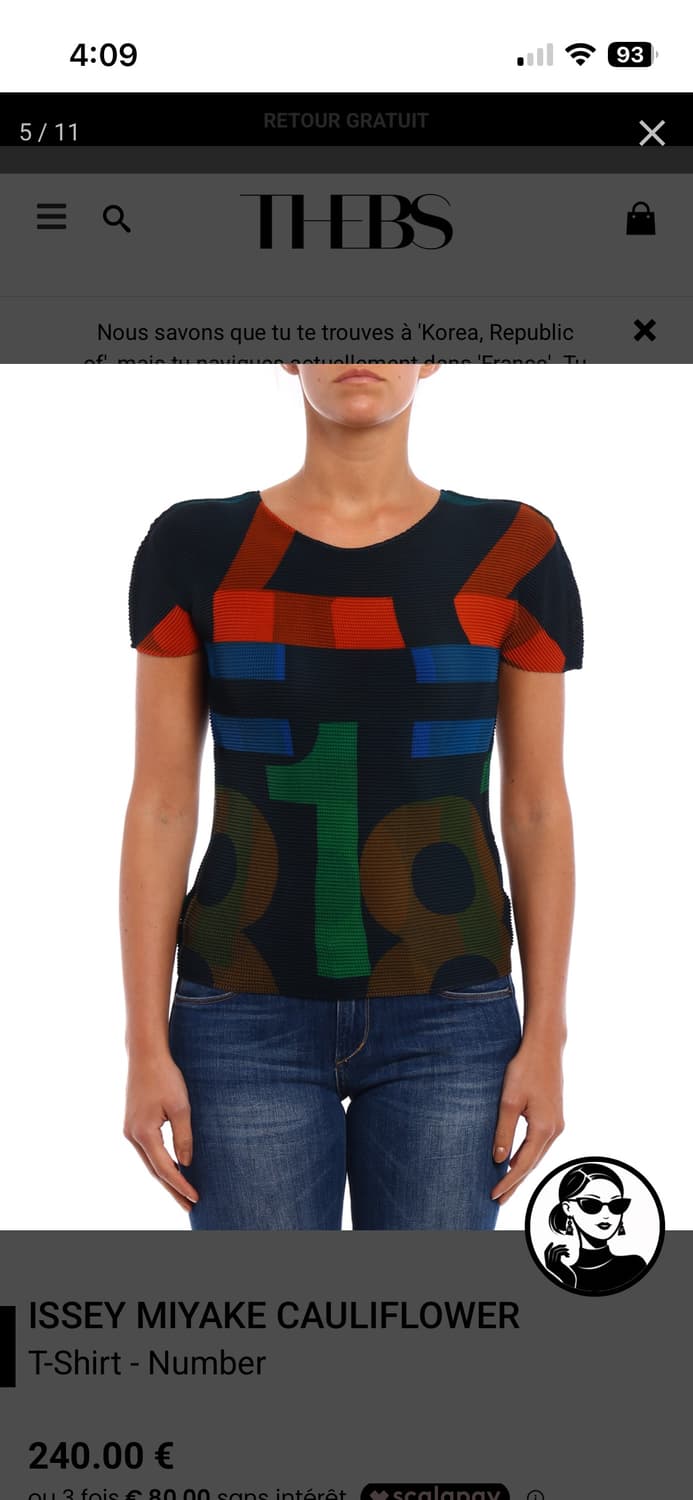 ISSEY MIYAKE me 넘버 반팔티 프리사이즈 정품 상품이미지4