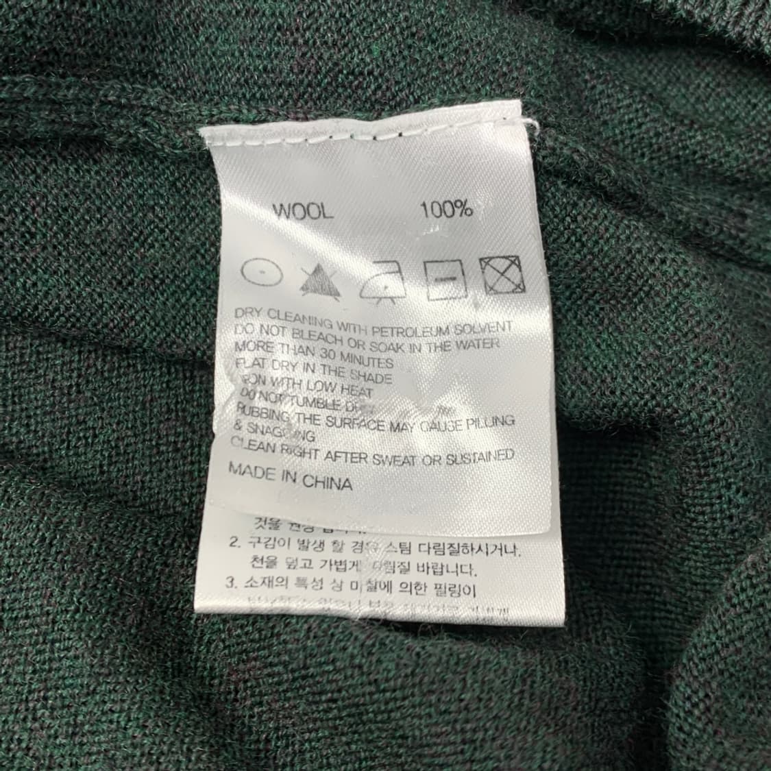 [M/정품] 브룩스 브라더스 울 니트 롱슬리브 L1-0015 상품이미지4