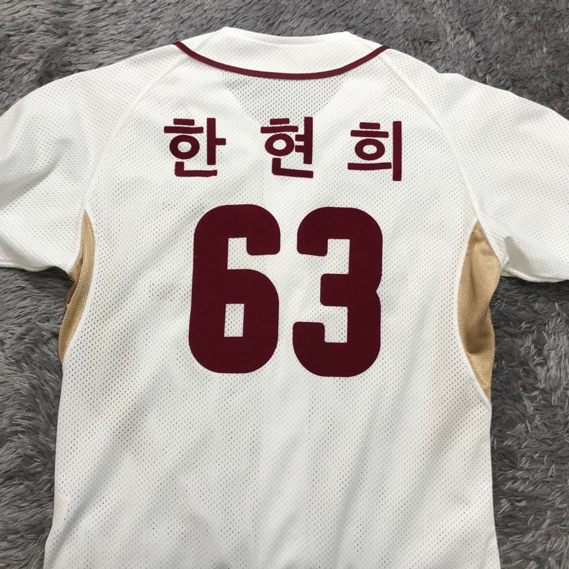 [[M, A급, 공용] 넥센 히어로즈 한현희 63 야구 응원복@278 상품이미지3