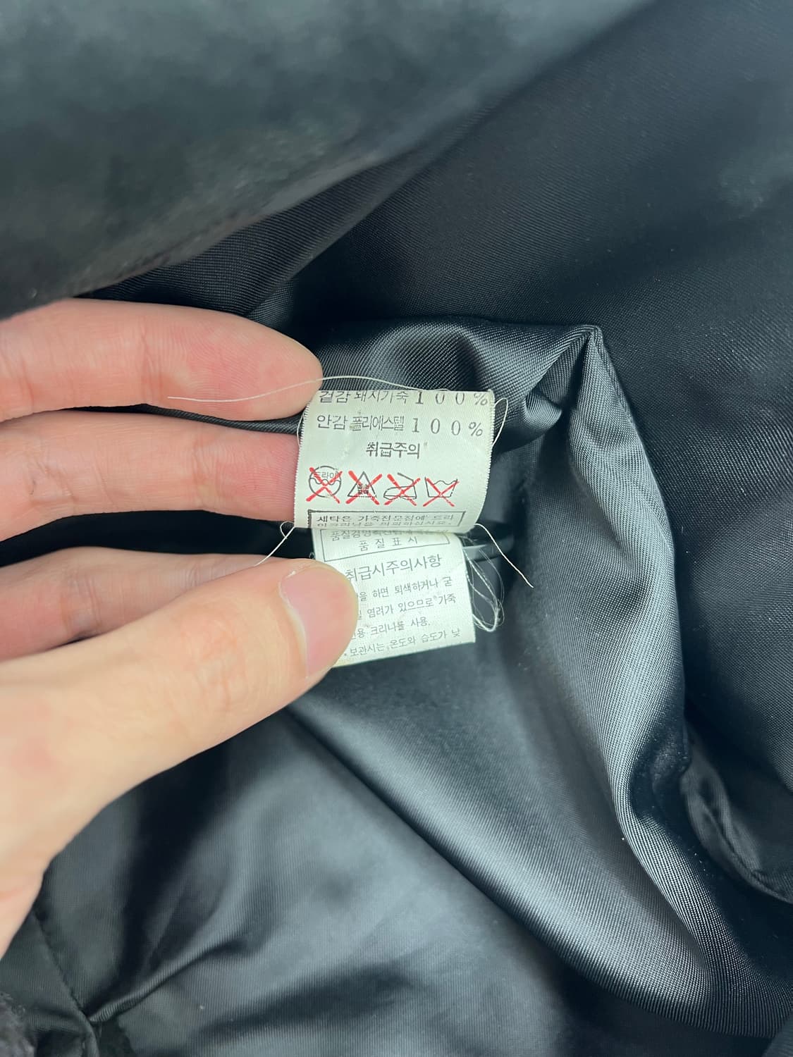 빈티지 우먼 롱 돈피 레더자켓 상품이미지5