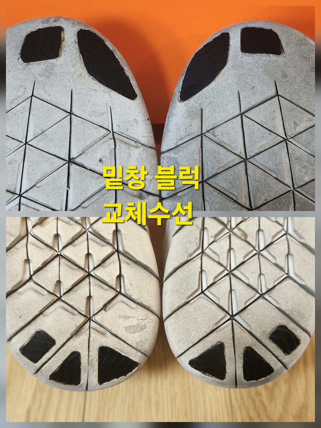 nike 나이키 프리 런(Nike Free RN) 운동화, 런닝화 255 상품이미지9
