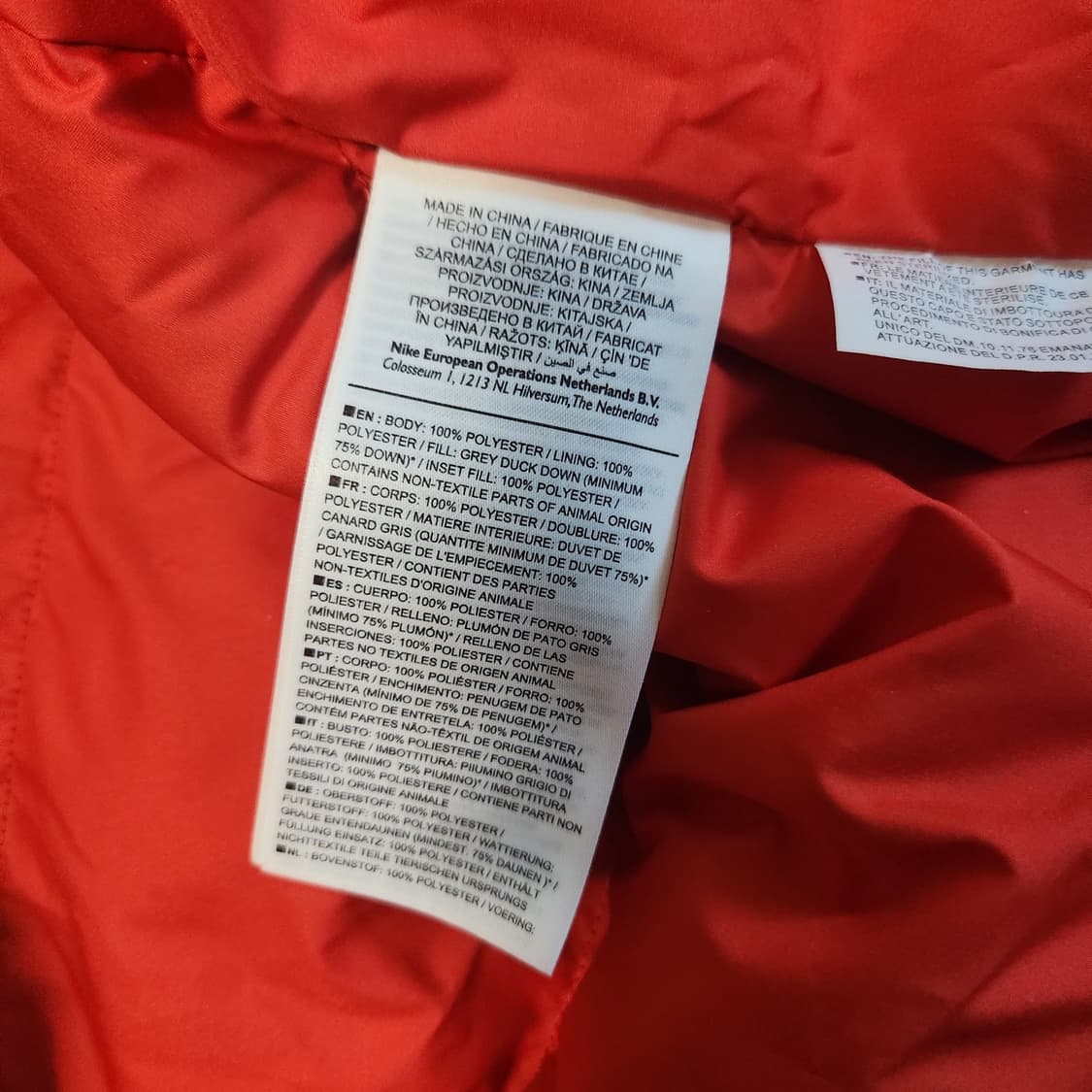 나이키 다운필 패딩 점퍼 덕다운 레드 상품이미지8