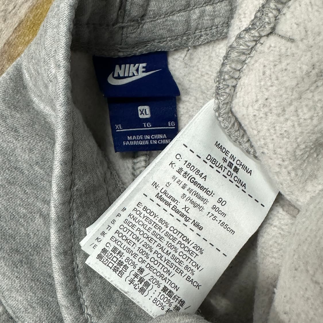 나이키 회색 트랙팬츠 XL 상품이미지3
