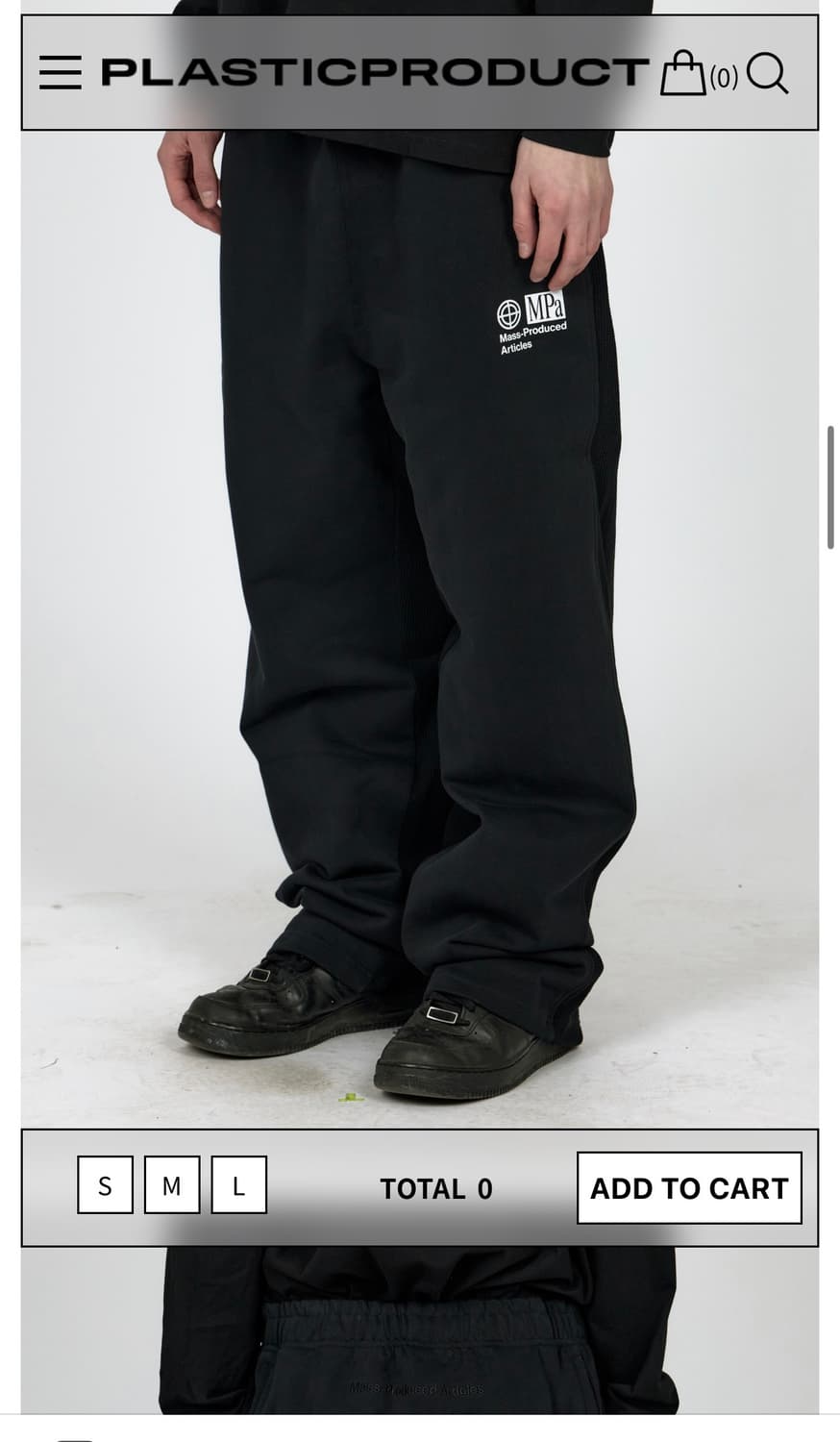 플라스틱프로덕트 MPa CONTRAST SWEATPANTS 상품이미지3