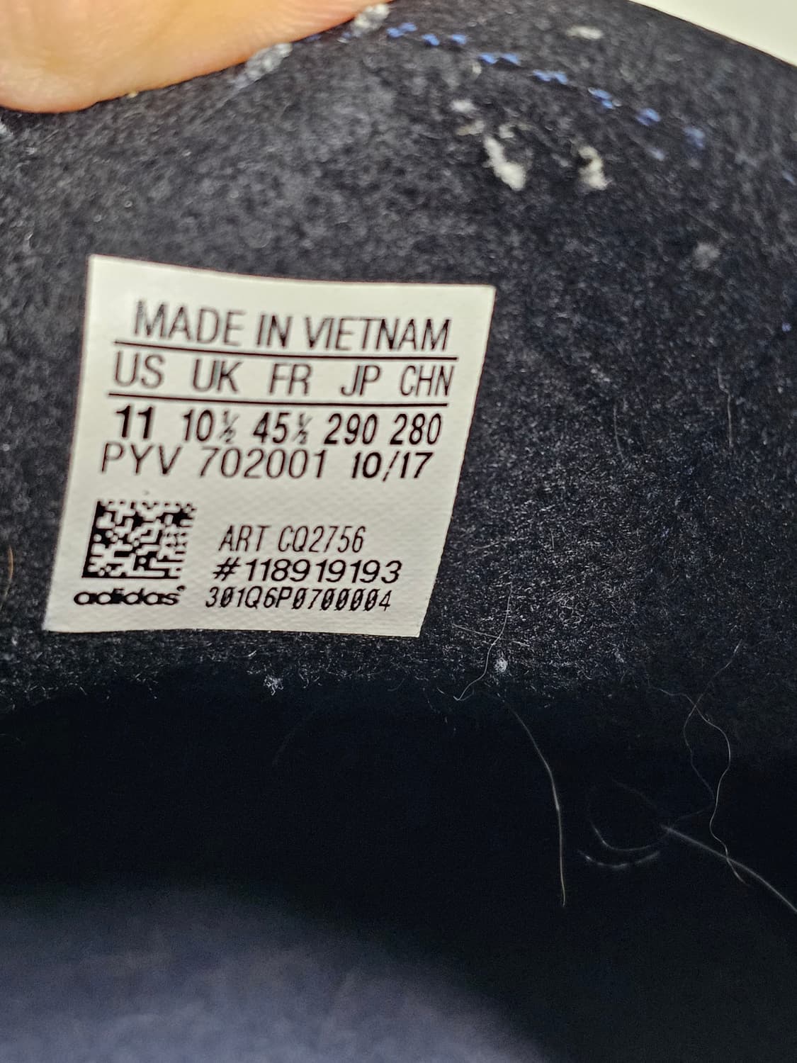 아디다스 army 285감 상품이미지5