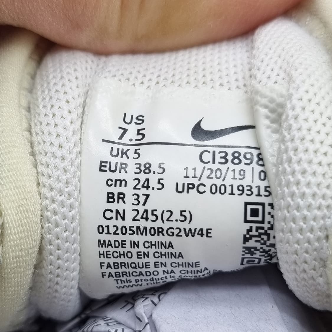 나이키 에어맥스 디아 운동화245  상품이미지6