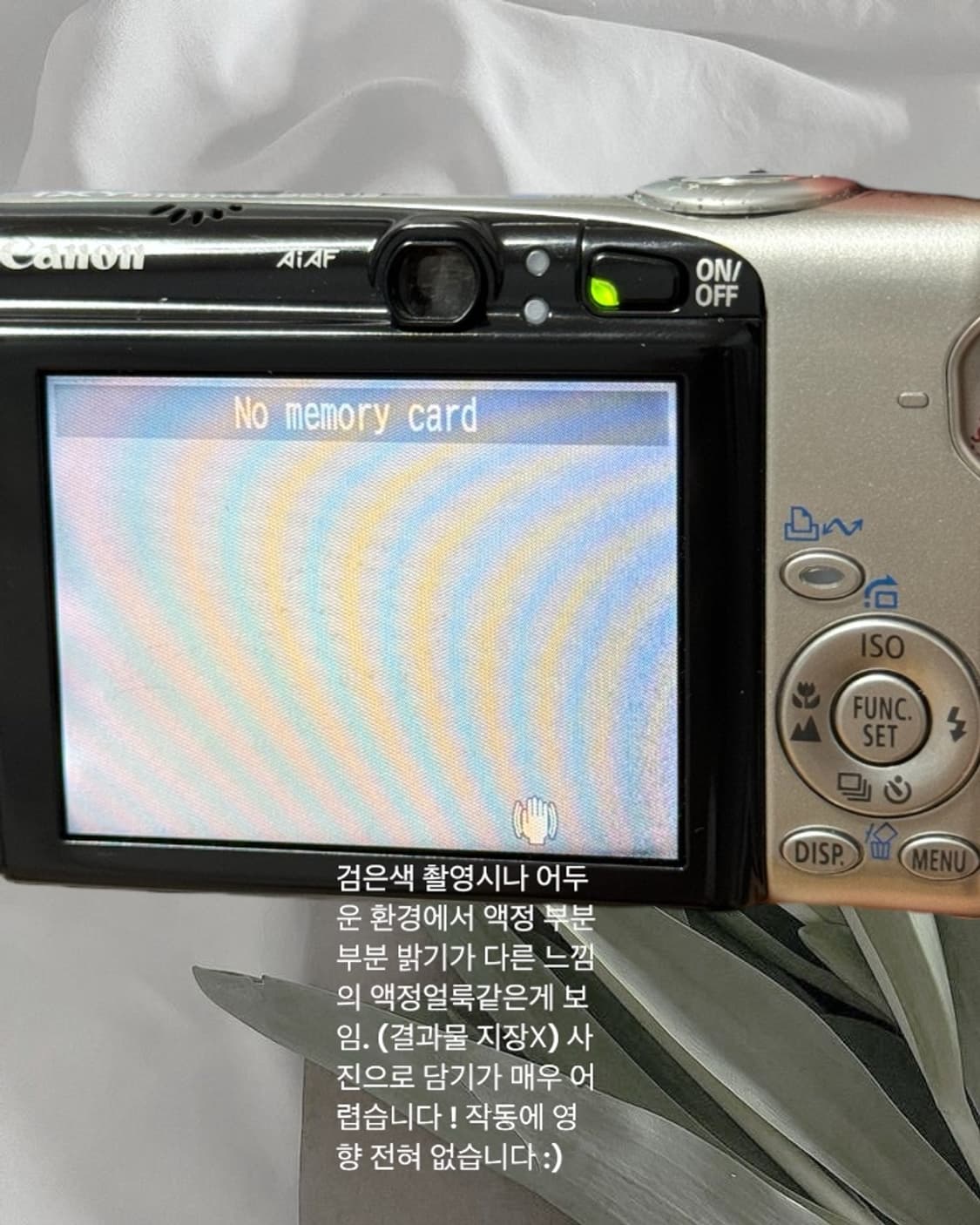 강추) 캐논 Ixy 800 (Ixus 800) 디카 익시 익서스 니콘 상품이미지3