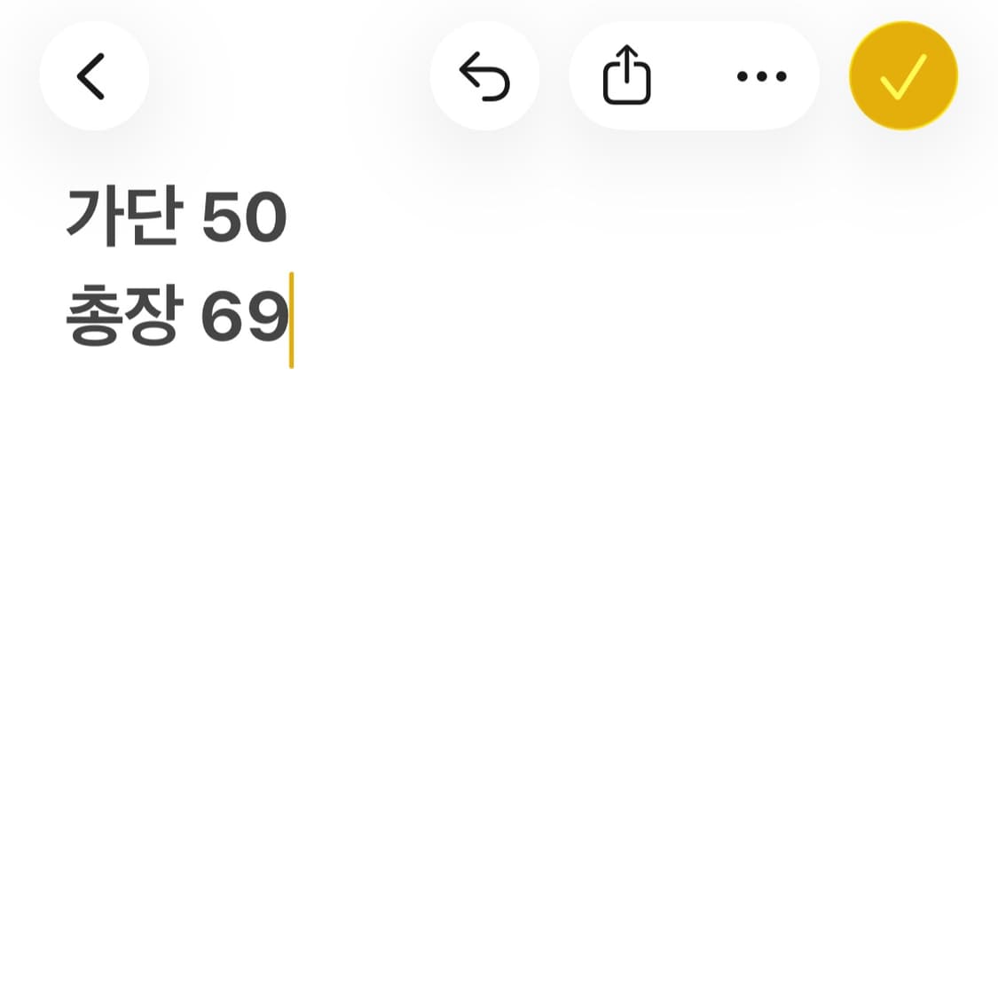 90's 레터링 블랙 반팔 티셔츠 상품이미지7