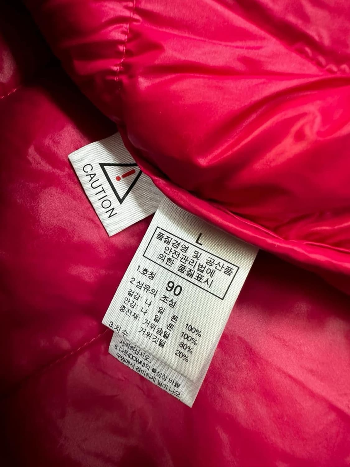 노스페이스 구스다운 핑크 경량패딩 점퍼 자켓(90) 상품이미지4