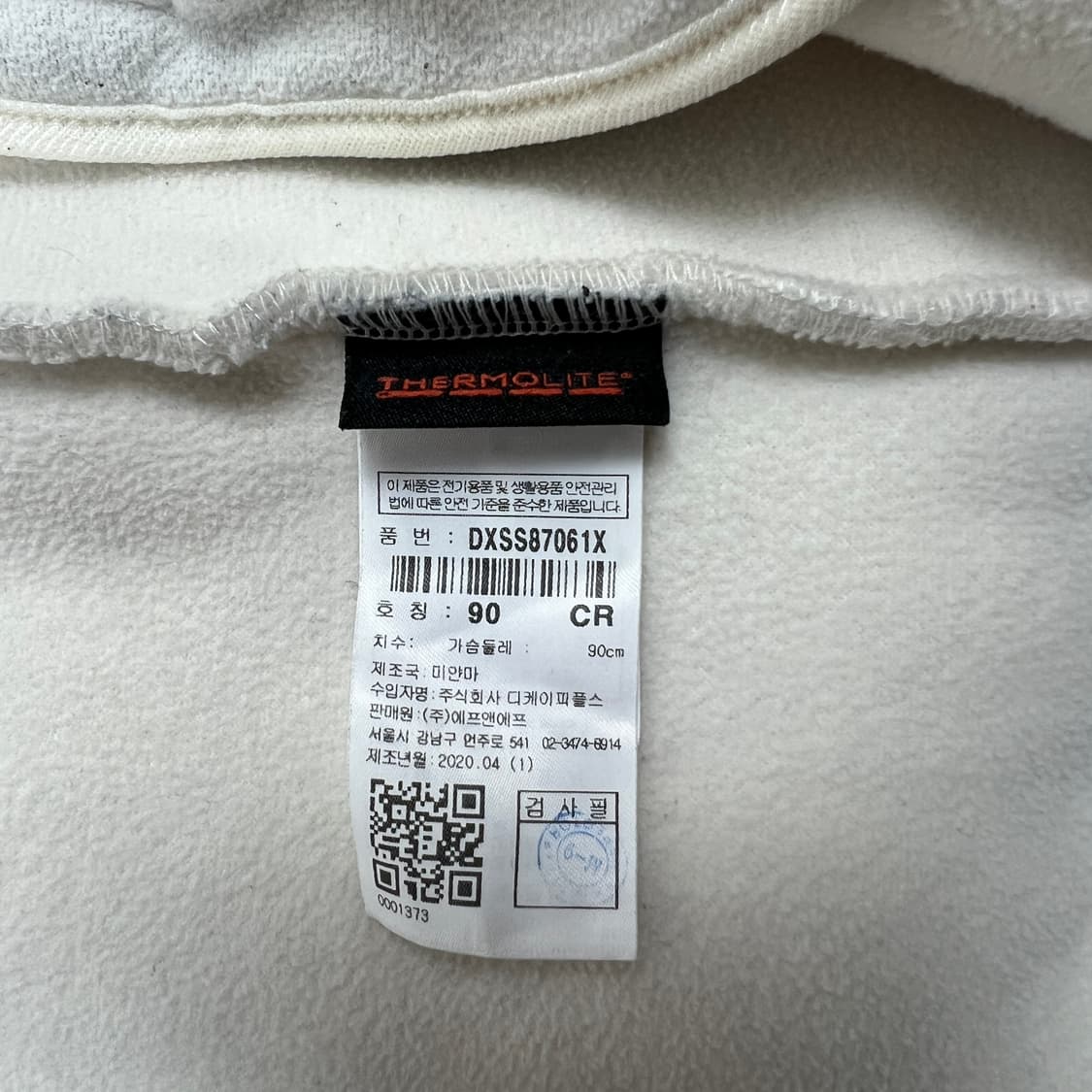 디스커버리 테크 플리스 하이넥 롱자켓 90 상품이미지7