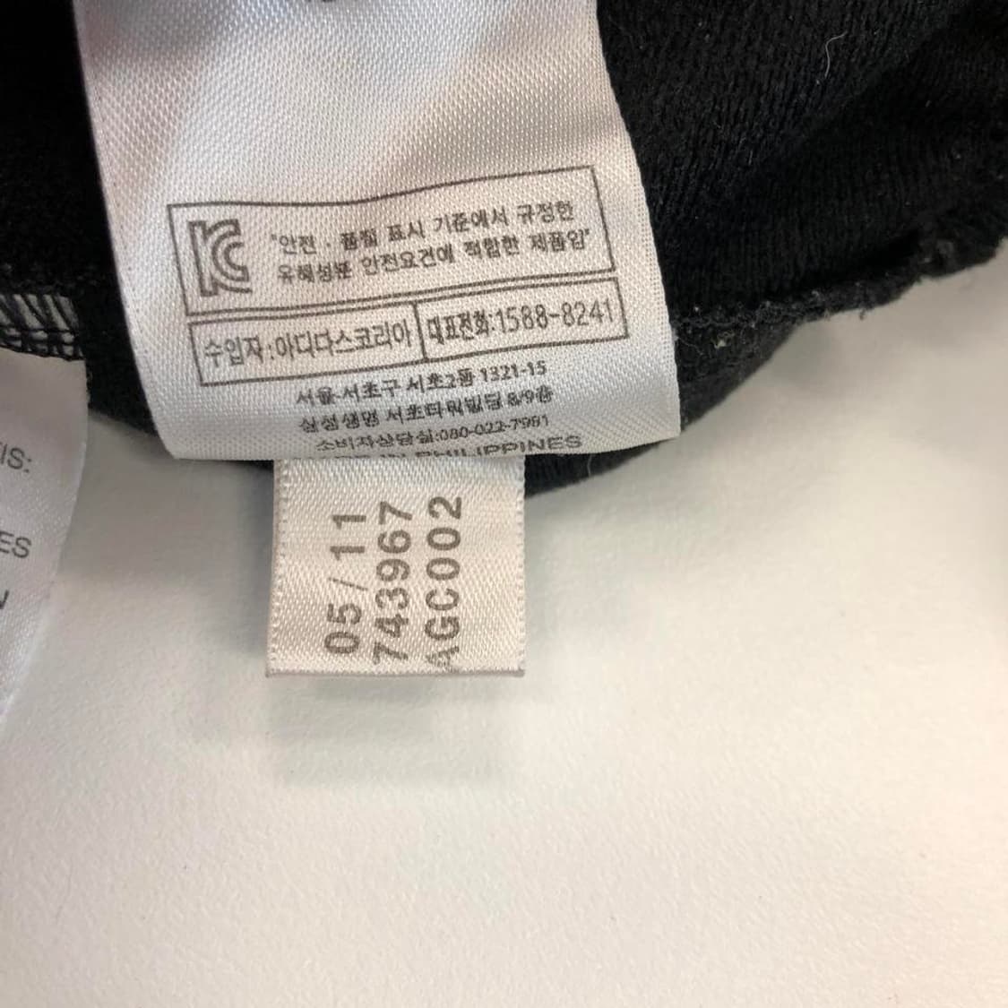 아디다스 파이어버드 져지 90 검흰 상품이미지7