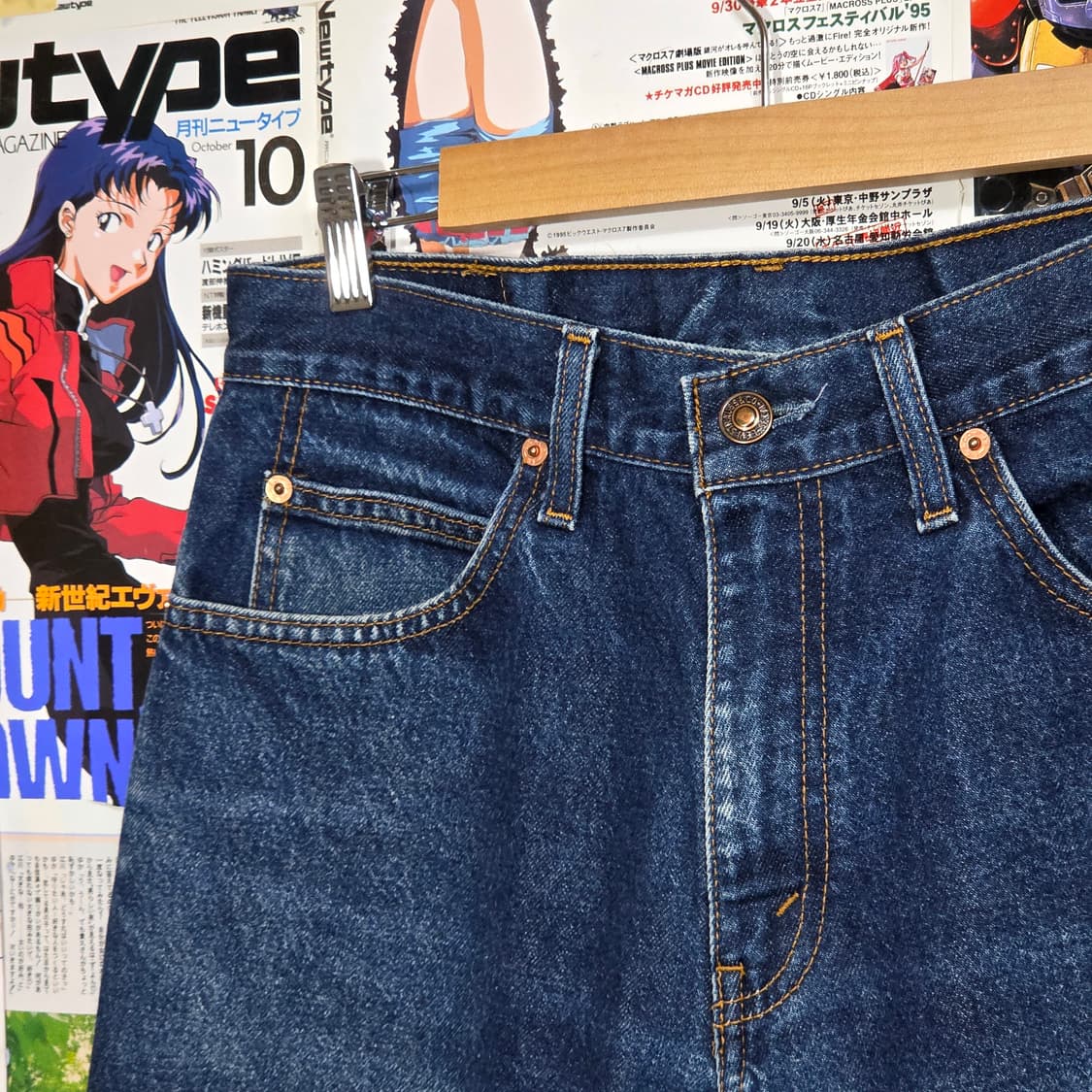 리바이스 206 스트레이트 진청 데님 팬츠 상품이미지7