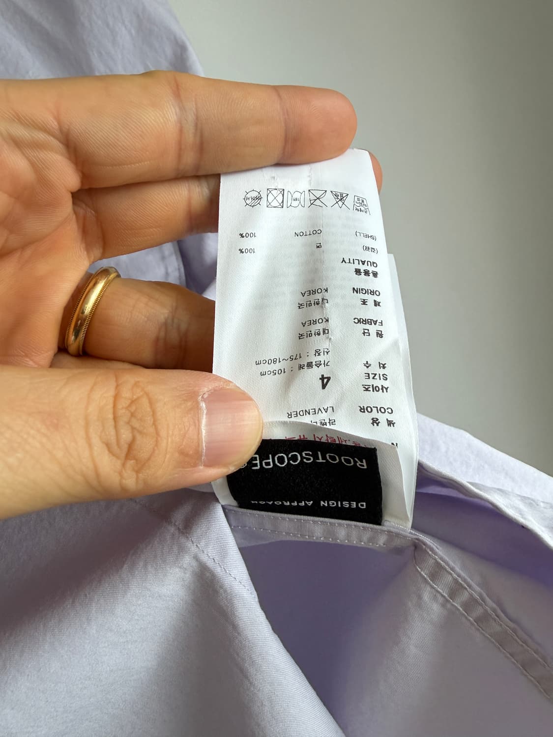 네이더스(NEITHERS) 코튼 셔츠 상품이미지8