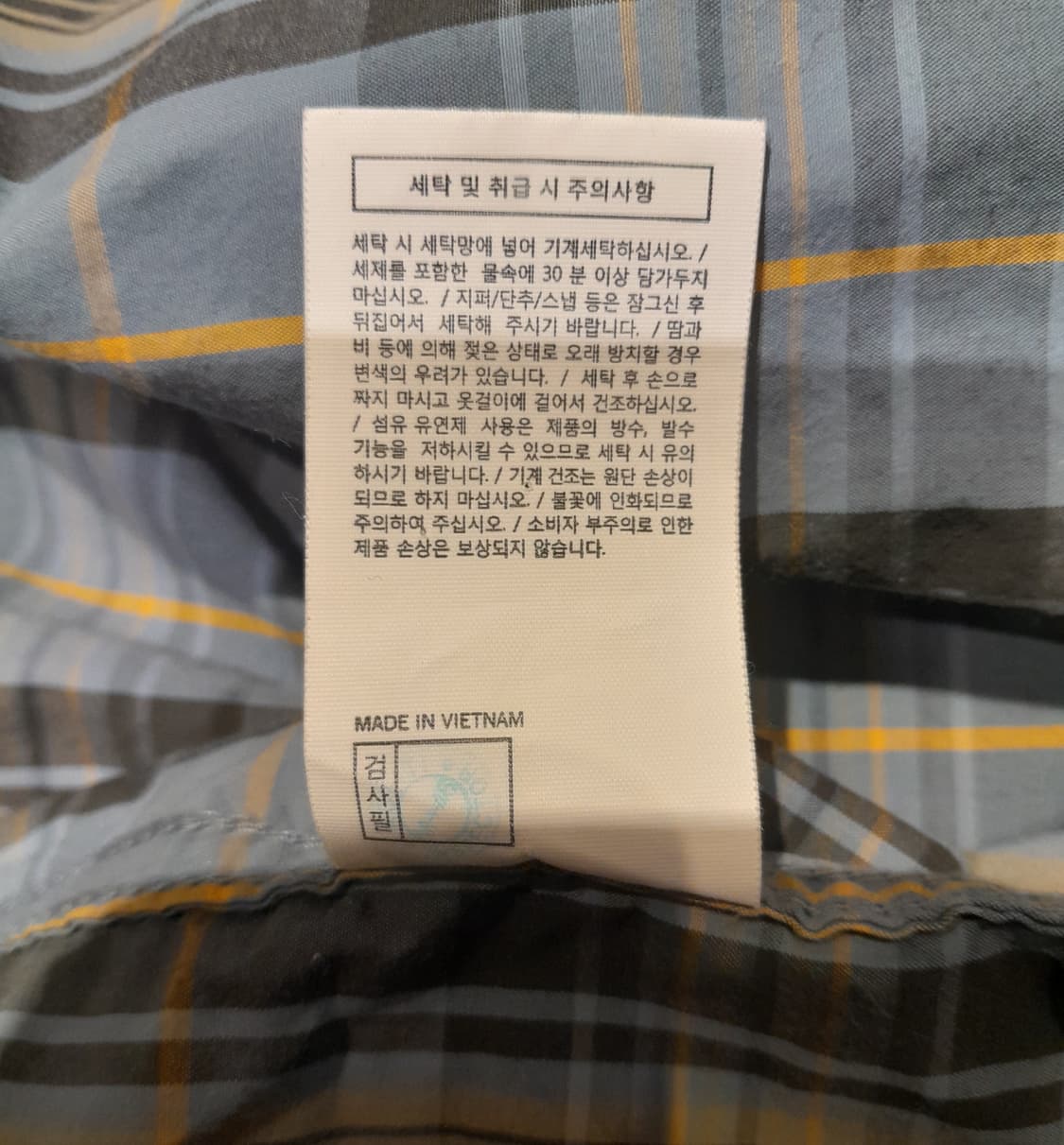 💥디스이즈네버댓 코듀라 나일론 자켓 (XL)
 상품이미지10