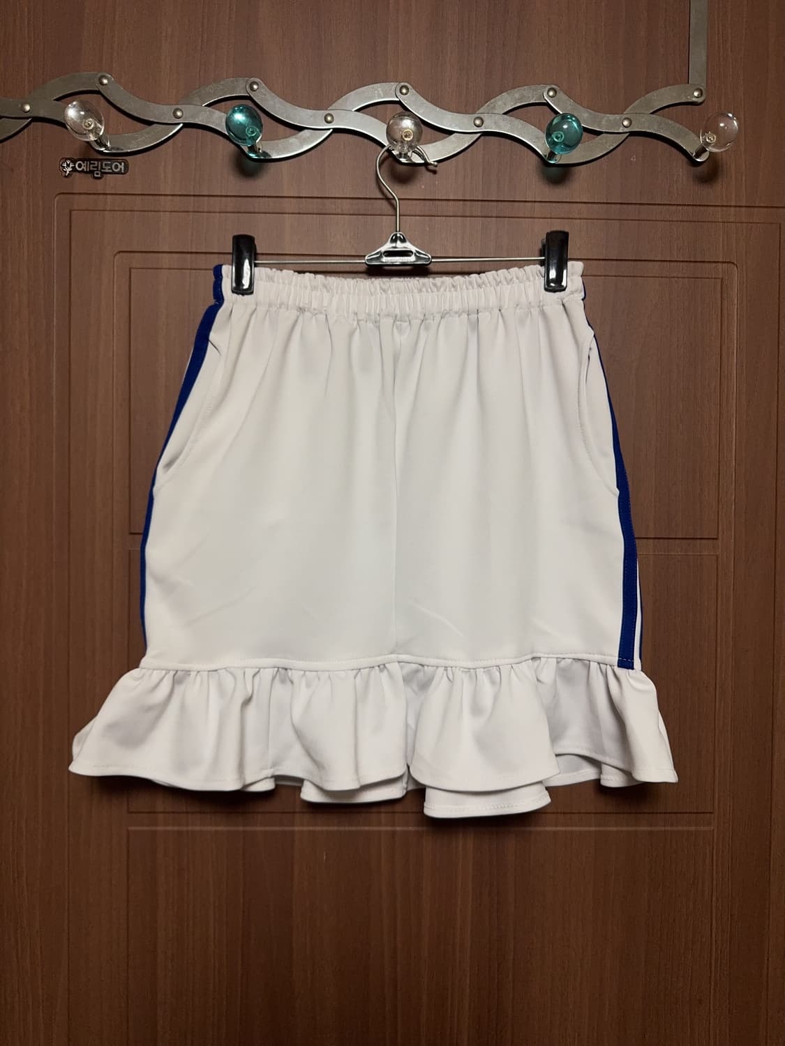 서브컬쳐 아노깔 빈티지 화이트 프릴 스포티 블루 라인 스커트 상품이미지1